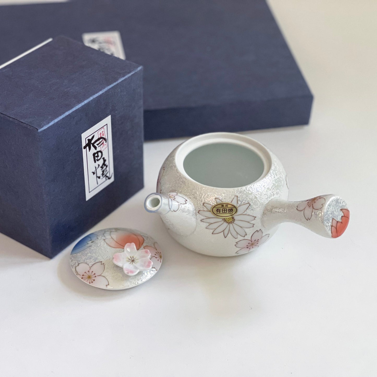 Arita Ware Artisanal Cherry Blossom Tea Set