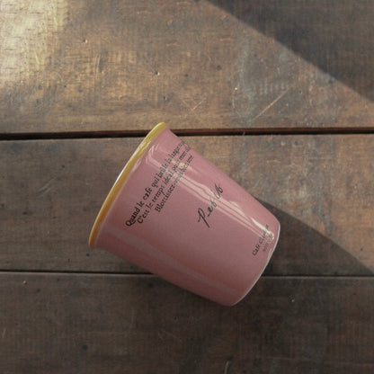Petite Paper Cup
