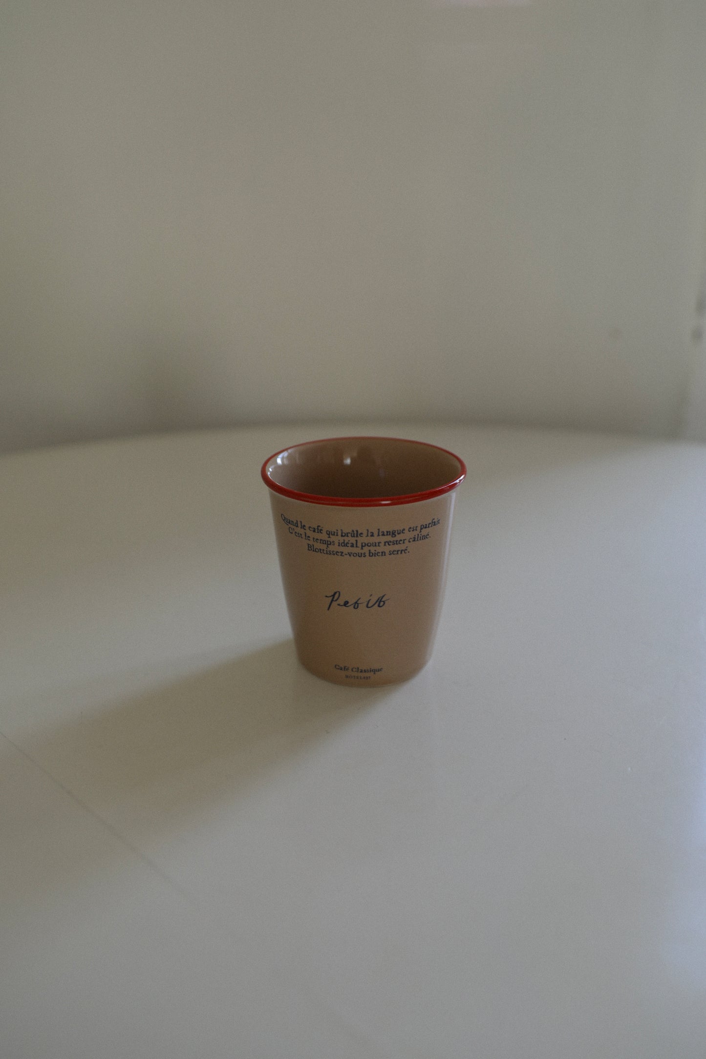 Petite Paper Cup