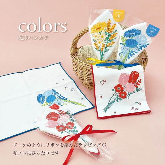 Handkerchief Bouquet Thank You Gift
