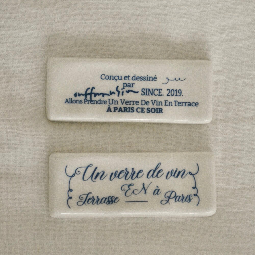 Lettering Cutlery Rest 2pc Set