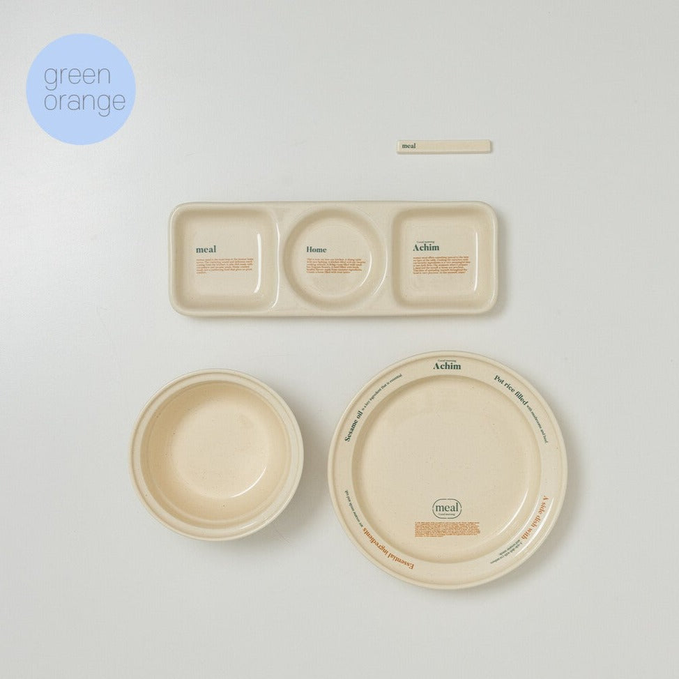 Dinnerware Gift Set - Weekend 9