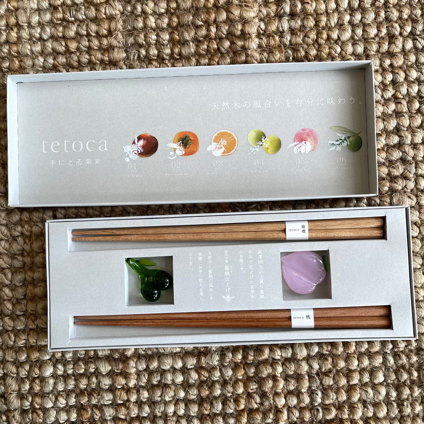 Tetoca Chopsticks Set