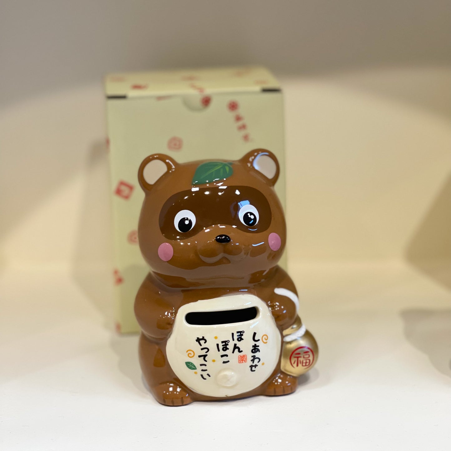Japanese Handmade Lucky Ornament - Piggy Bank