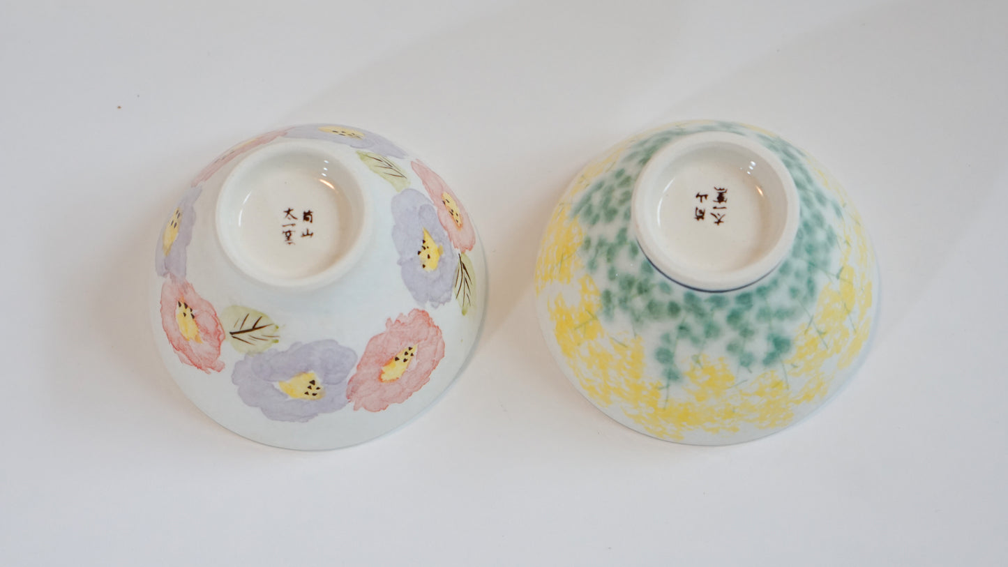 Hasami Ware Water Color Flower Rice Bowl