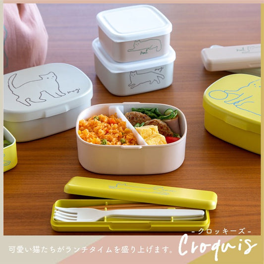 Utensil Set with Box