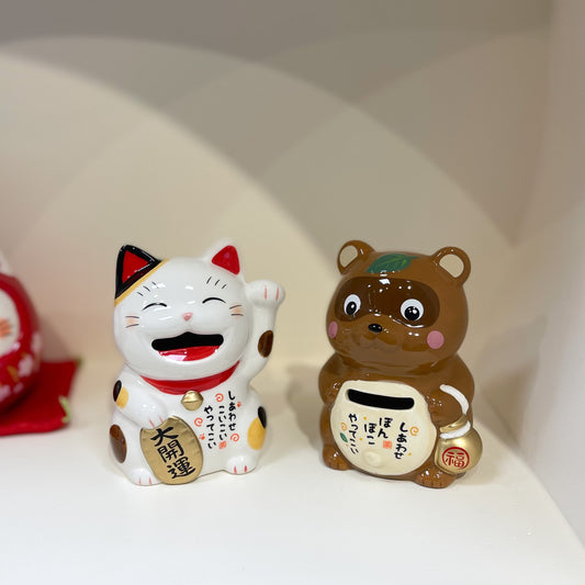 Japanese Handmade Lucky Ornament - Piggy Bank