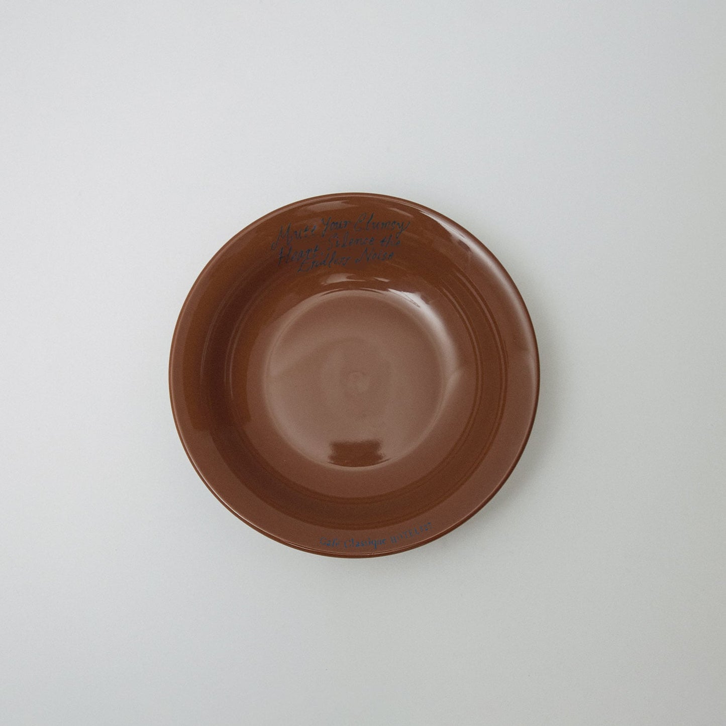 Poétique Side Bowl