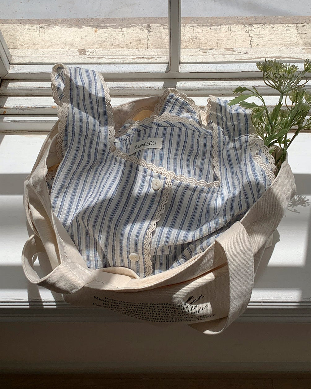 Surf Sleeveless Set