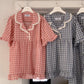 Romantic Gingham Short Sleeve Pajamas