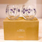 Flower Tumbler Glass Gift Set - Viola
