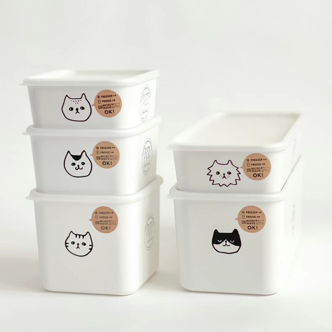 'Cat Family‘ Food Container