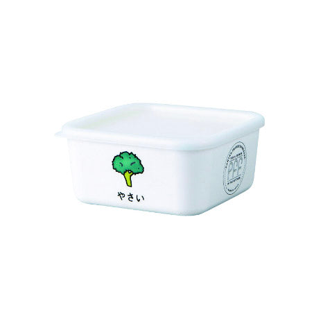 'Picnic‘ Food Container