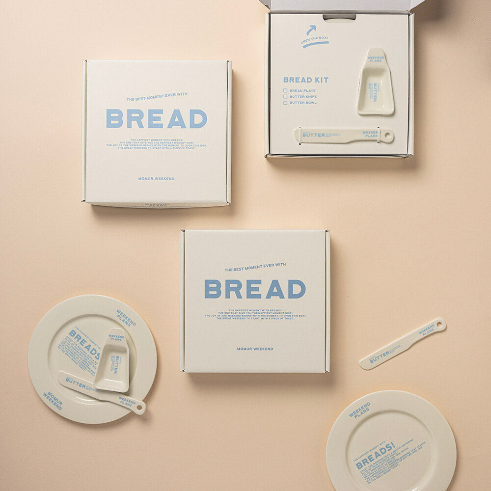 Bread Gift Box 'Ivory'